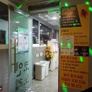 헬로 노래연습장 이미지