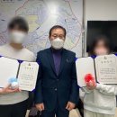 복산동-15 이미지