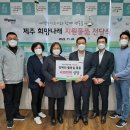 세방주식회사 이미지