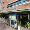 중동본가삼계탕 이미지