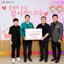 베니키아호텔 이미지