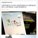 지동 창룡마을창작센터 갤러리 네이버블로그