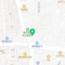 오소리프라임보습학원