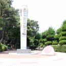 동삼1동-29 이미지