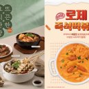 담꾹 매일경제