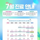다산빛정신건강의학과의원 네이버블로그