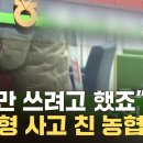 빙산의일각