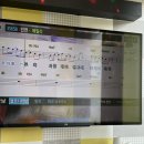 또또2동전 노래연습장 이미지