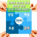 개놀자까페 | 아람 이벤트/처음 만나는 내 아기를 위한 그림책/첫 만남 꾸러미 #대구어린이서점 #윈윈어린이서점