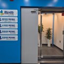 행정사 사무소 늘좋은 이미지