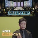 화이트스페이스