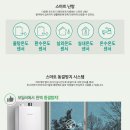 경동나비엔린나이보일러전기온수기설치교체