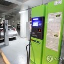 전기자동차병원 이미지