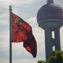 생활중국어회화(초급/원어민) | 중국어기초회화,하루 10분이면 충분해요!(상하이여행 준비 중이라면?)