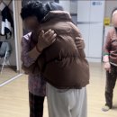 금곡3리마을회관 이미지