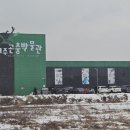 여주곤충박물관 이미지