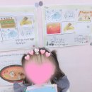 선화음악교습소 | 알찬 수요일🩷