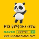 31140-5-3-4 이미지