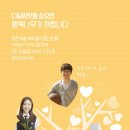 디딤발달센터 이미지