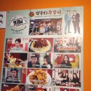 부천 쪽갈비 맛집 곽두리쪽갈비 부천점 후기 주차장 정보도