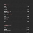 유미식당 이미지