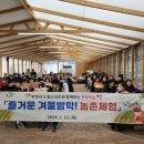 자연드림부천 네이버블로그