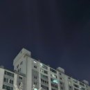 문산골 한우
