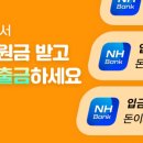 돈이돼지 이미지