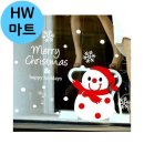 크리스마스 이미지