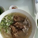 애월국수 - 의정부시 호국로1519번길 13 | 애월국수
