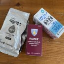 [스마일라식] 광주신세계안과/라식검사 및 스마일라식 후기/광고x