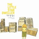 나라통신 이미지