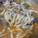 신촌손칼국수 이미지
