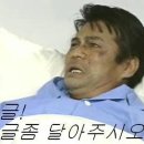 글을 쓰는 중입니다 이미지