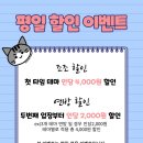 강남-282 이미지