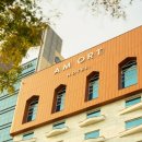 락희호스텔 | 여수 호텔 찾기 - 전라남도 여수 호텔 특가 및 최신 요금을 확인하세요