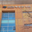 강동구립 암사도서관 | 강동구 아이와 가볼만한 곳｜11살 아이와 강동구립해공도서관 방문 후기