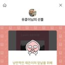 행복속에서 이미지