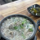 명진통닭 네이버블로그