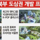 인월아울렛 네이버블로그