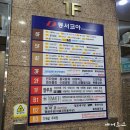 Cafe.수림공방 네이버블로그