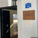 제천여인숙 이미지