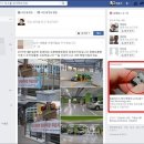 오마이컴퓨터 이미지