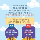 제인동물병원 이미지