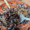 영남루반점 이미지