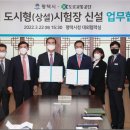 용인운전면허시험장 사거리 이미지