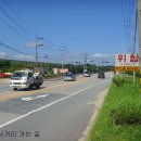 대현자동차공업사 이미지