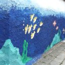 중남부 수도사업소  이미지