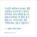알리영어교습소