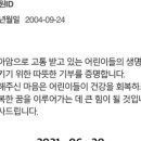 신수연헤어